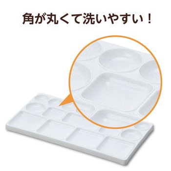 ビッグデザインパレット アーテック[学校教材・教育玩具]