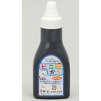 10415 �r�j���� �A�[�e�b�N[�w�Z���ށE����ߋ�] 19419338