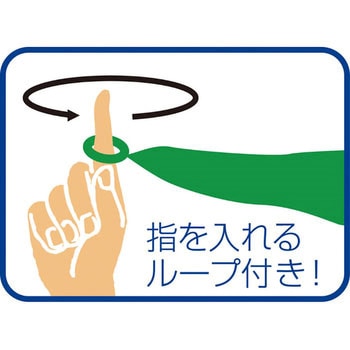 ループ付カラースカーフ ミニ アーテック(学校教材・教育玩具)