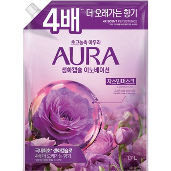 香りサフロン柔軟剤 AURA生花カプセル トイレタリージャパンインク