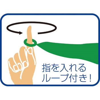 ループ付カラースカーフ ミニ アーテック(学校教材・教育玩具)