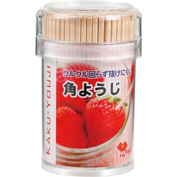 角ようじ やなぎ