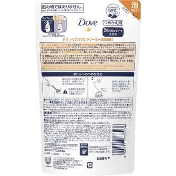 ダヴ トリプルVC クリーミー泡洗顔料 ダヴ