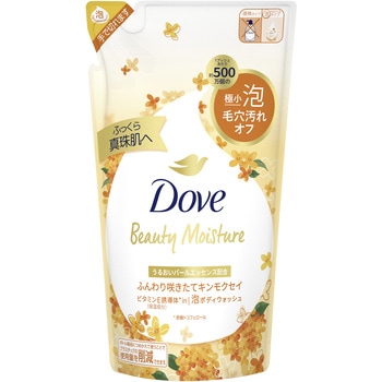 ダヴ ビューティーモイスチャー 泡ボディウォッシュ ダヴ