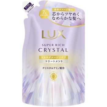ラックス スーパーリッチクリスタル マルチダメージリペア トリートメント ラックス