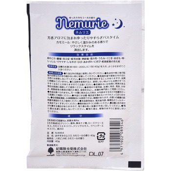 おやすみネムリエ 紀陽除虫菊