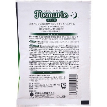 おやすみネムリエ 紀陽除虫菊