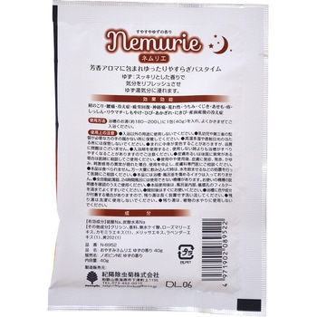 おやすみネムリエ 紀陽除虫菊