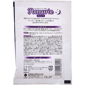 おやすみネムリエ 紀陽除虫菊