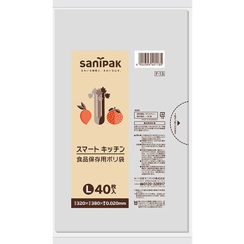 スマートキッチン 食品保存袋 透明 0．02mm 日本サニパック
