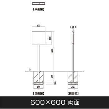 【EV QUICK】ポールタイプ トレード
