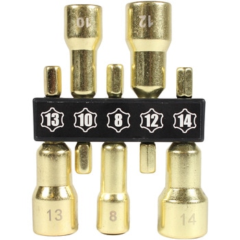 六角軸ショートソケット 5pcs iHelp