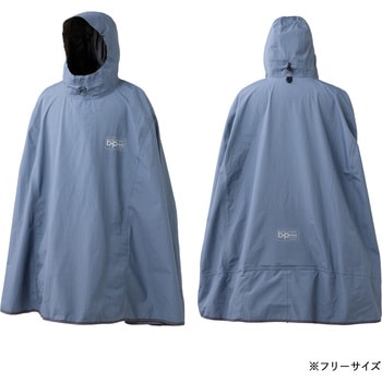 AP550 バイシクルポンチョ MAEGAKI(前垣)