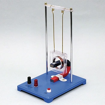 フレミングの法則実験器 アーテック(学校教材・教育玩具)