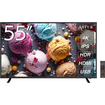 55インチ 4Kモニター WIS