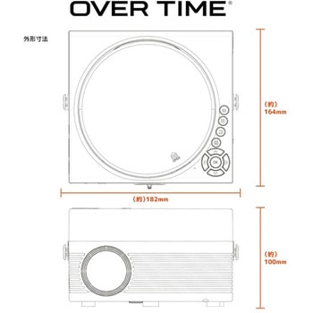 TVチューナー&DVD付 LEDプロジェクター ダイアモンドヘッド