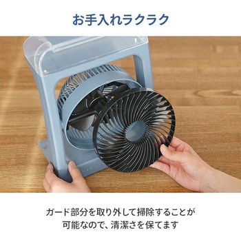 コードレス ミストFAN アウトドアファン TOPLAND