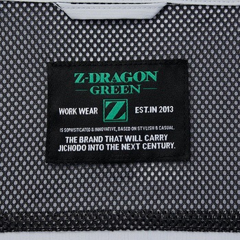 【Z-DRAGON】 77600 エコ製品制電ストレッチ長袖ジャンパー 自重堂