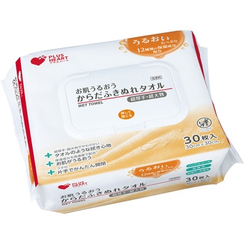 PHお肌うるおうからだふきタオル フタ付30枚 - オオサキメディカル
