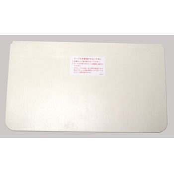 - pECV[[pe[u(V-301/FS-315) xmCpX 19428754