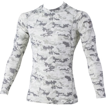 6690 ナガソデコンプレッション - ジーベック