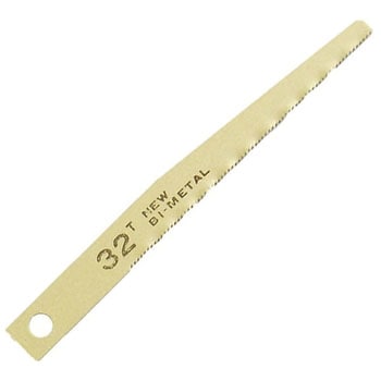 エアーソー替刃 日平機器