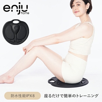 ビートアップシェイプ enju home