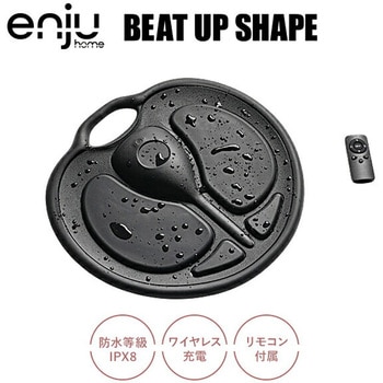 ビートアップシェイプ enju home
