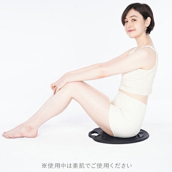 ビートアップシェイプ enju home