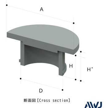 アンカー用メネジキャップ AWJ
