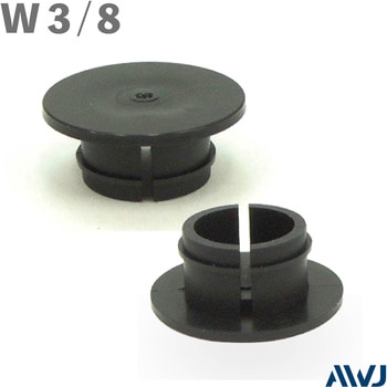 アンカー用メネジキャップ AWJ