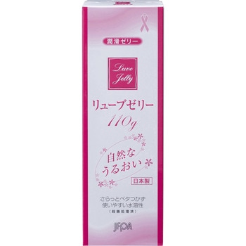 L8020乳酸菌マウスドロップぶどう ジェクス