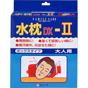 FC水枕-2大人用 白十字