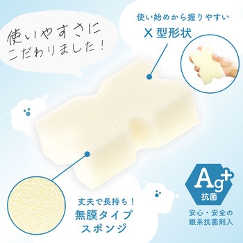 FUWALON キクロン