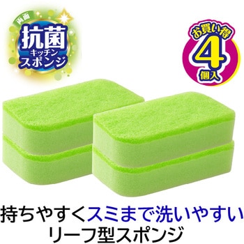 クリピカ 抗菌スポンジ キクロン