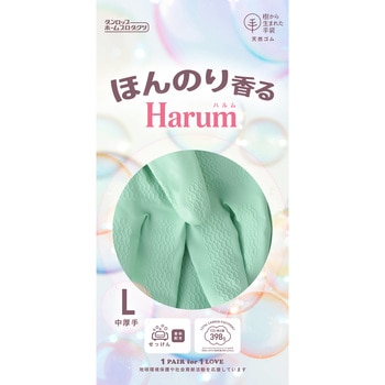 ハルムLグリーン ダンロップ ホームプロダクツ