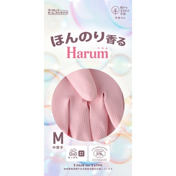 ハルムMピンク ダンロップ ホームプロダクツ
