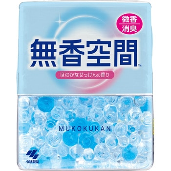 無香空間 小林製薬
