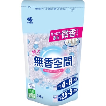 無香空間 小林製薬