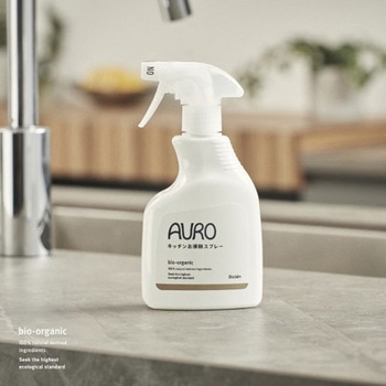 AUROキッチンお掃除スプレー AURO(アウロ)