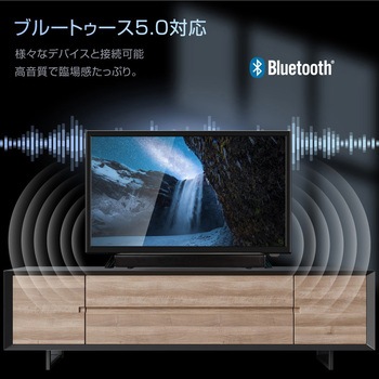 32インチgoogloチューナーレスTV WIS