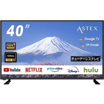 40インチgoogloチューナーレスTV WIS