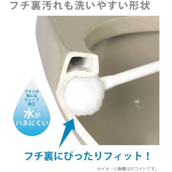 フロート トイレクリーナー ヨコズナクリエーション