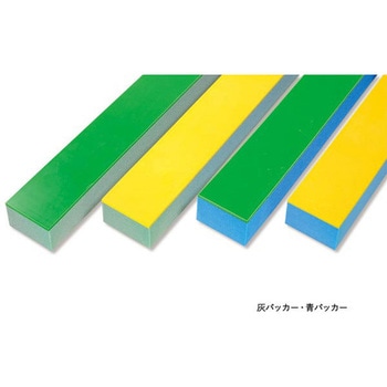 ゴム付ナラシバッカー50mm幅 TSオリジナル(高翔産業)