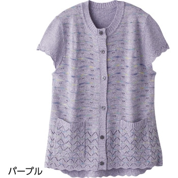 821173 ニットワンタッチテープ丸首ベスト 愛情介護