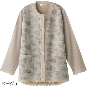 821175 ニットワンタッチテープ丸首カーディ 愛情介護