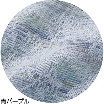 821174 ニット斜め釦ホールV首ベスト 愛情介護