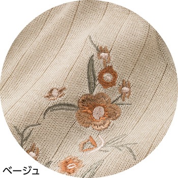 821686 ニット斜め釦ホール丸首カーディ 愛情介護