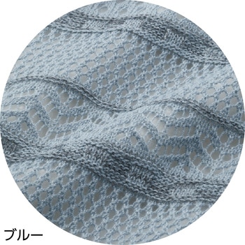 821176 ニット斜め釦ホール丸首カーディ 愛情介護