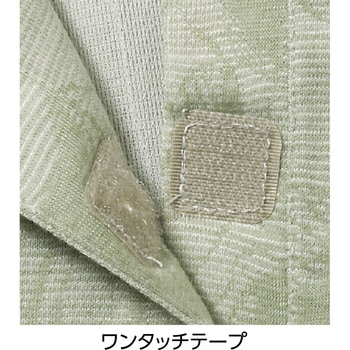 821698 7分袖ワンタッチテープポロシャツ 愛情介護